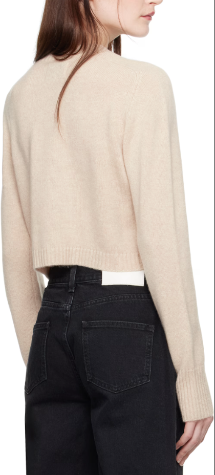 Zephir Cardigan Oat Melange