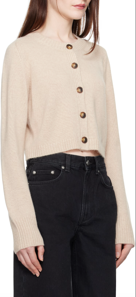 Zephir Cardigan Oat Melange